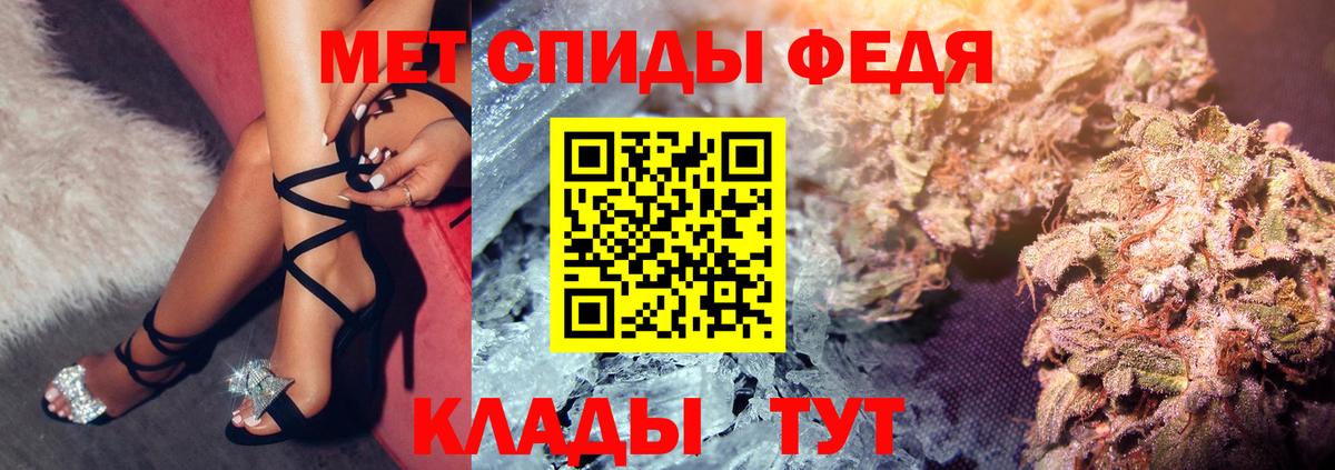 Amphetamine  Amphetamine 98%  Вход с VPN  mega зеркало  Сунжа 