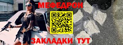 ПСИЛОЦИБИНОВЫЕ ГРИБЫ Анапа