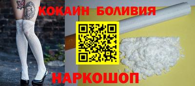 винт Анжеро-Судженск