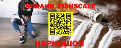 ПСИЛОЦИБИНОВЫЕ ГРИБЫ Анапа