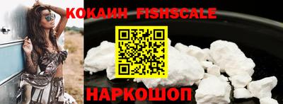 ПСИЛОЦИБИНОВЫЕ ГРИБЫ Анапа