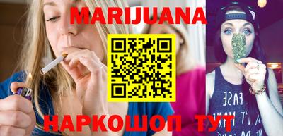 ПСИЛОЦИБИНОВЫЕ ГРИБЫ Анапа