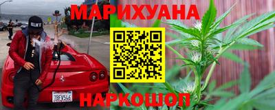 винт Анжеро-Судженск