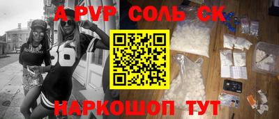 ПСИЛОЦИБИНОВЫЕ ГРИБЫ Анапа