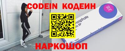 ПСИЛОЦИБИНОВЫЕ ГРИБЫ Анапа