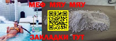 ПСИЛОЦИБИНОВЫЕ ГРИБЫ Анапа