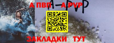 ПСИЛОЦИБИНОВЫЕ ГРИБЫ Анапа