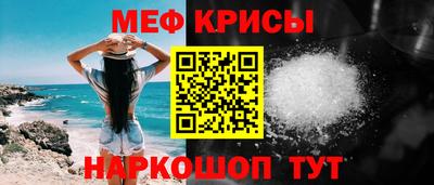 ПСИЛОЦИБИНОВЫЕ ГРИБЫ Анапа