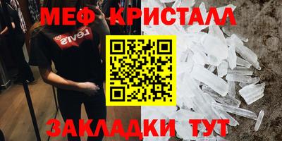 ПСИЛОЦИБИНОВЫЕ ГРИБЫ Анапа