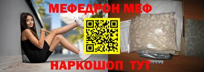 ПСИЛОЦИБИНОВЫЕ ГРИБЫ Анапа